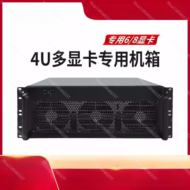 Корпус 4U для нескольких видео – обзор и цена 8 Gpu 4U Server Chassis